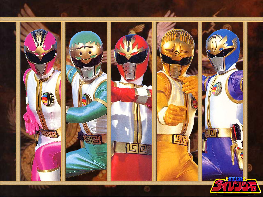 Dai Another Day – My First Taste of A Sentai Series #powerrangers